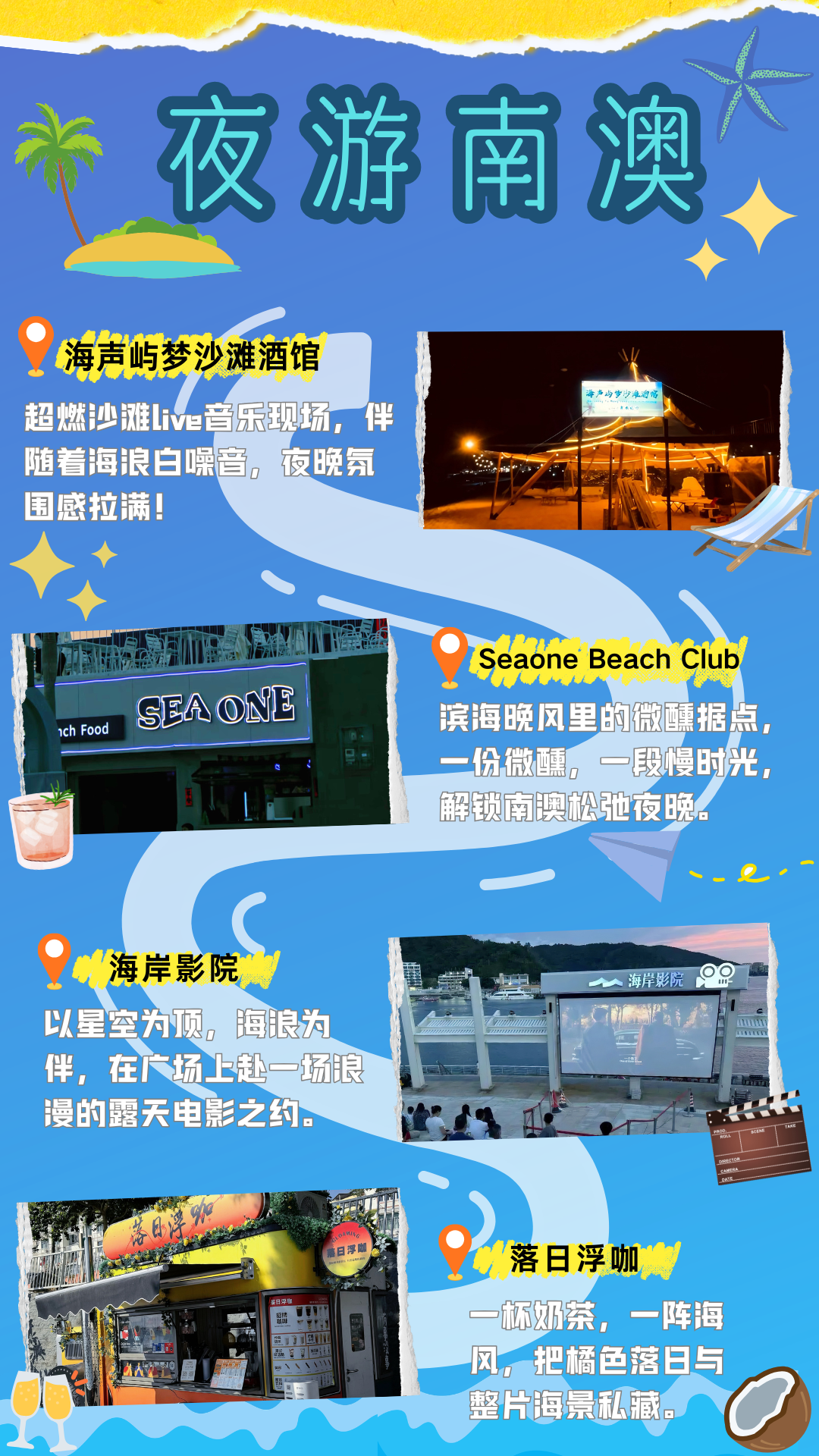 微信图片_20260528094754_158_43.png