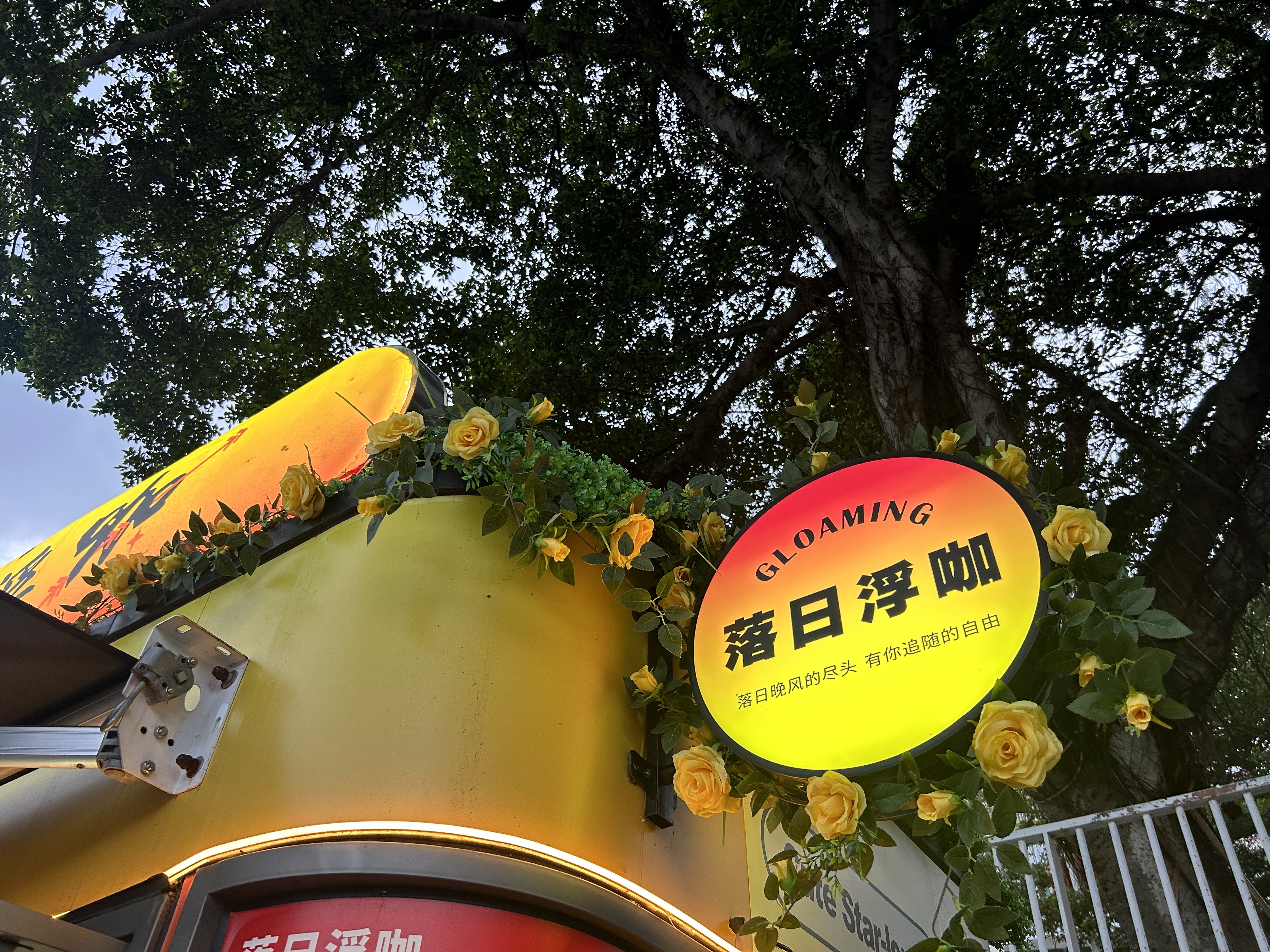 微信图片_20251224161741_232_2.jpg